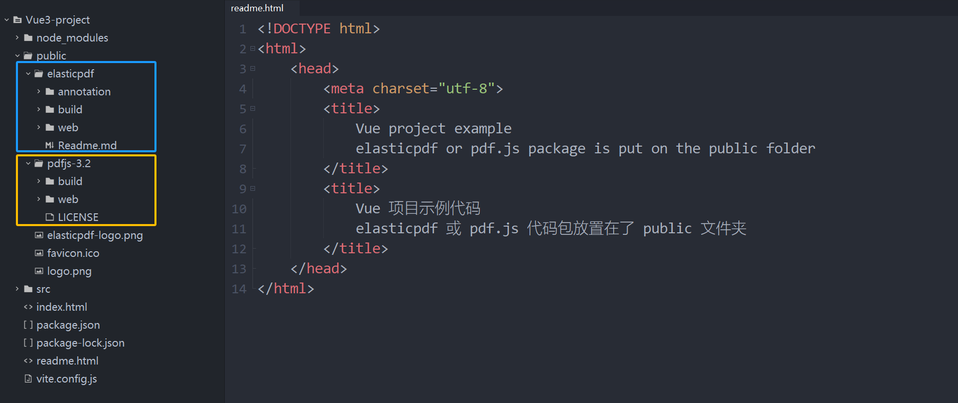 package-position.png