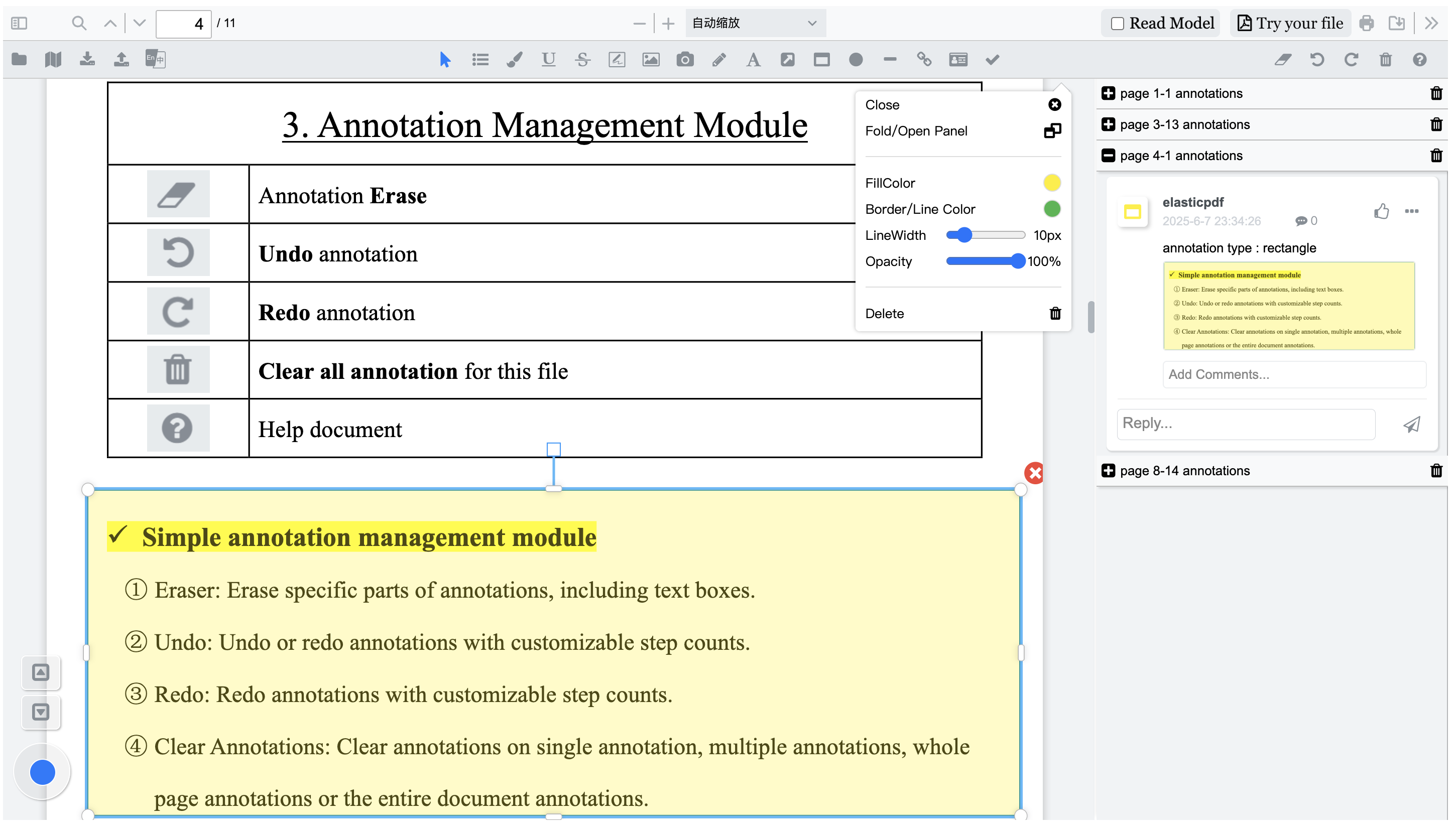Modify-annotation-all-properties.png