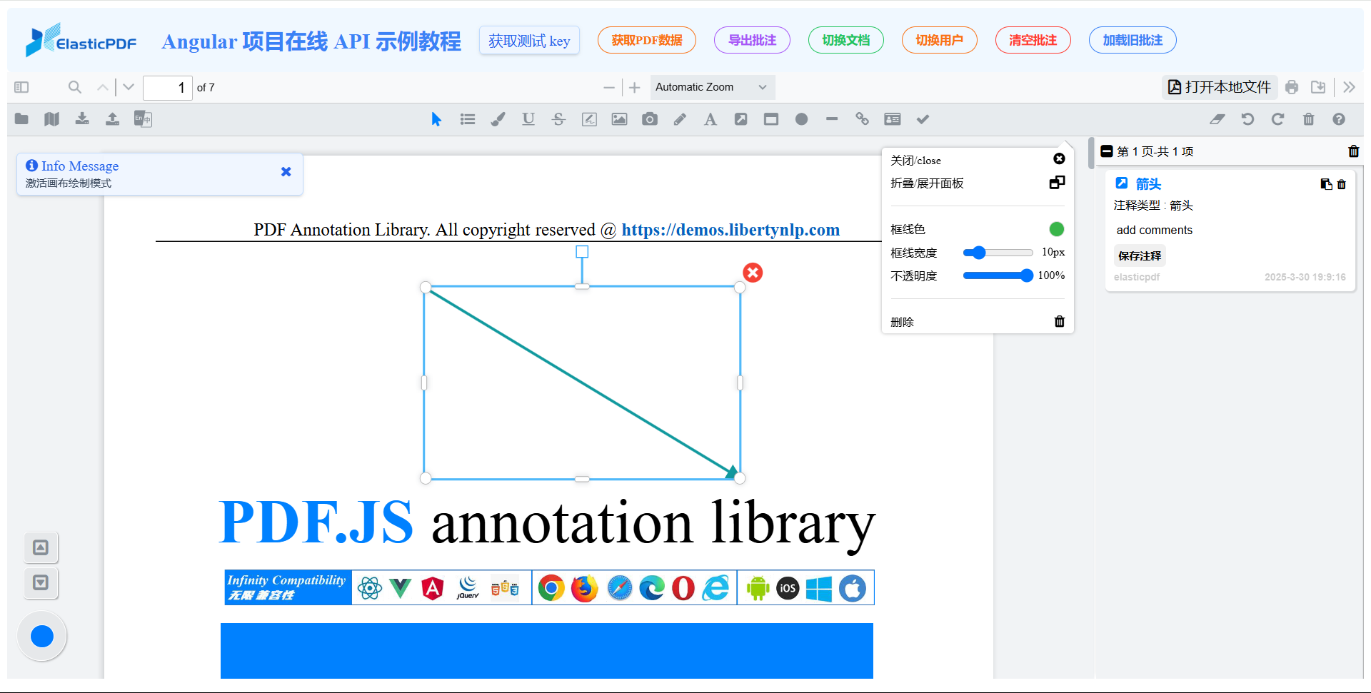 封面.png