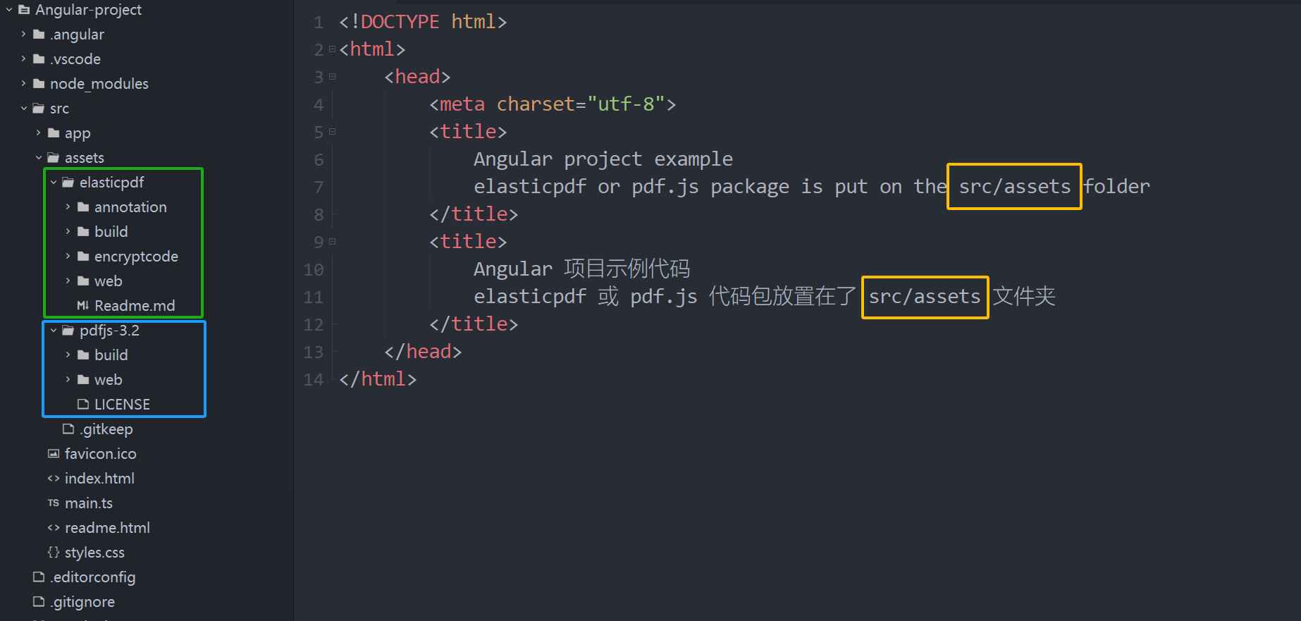 package-position.png