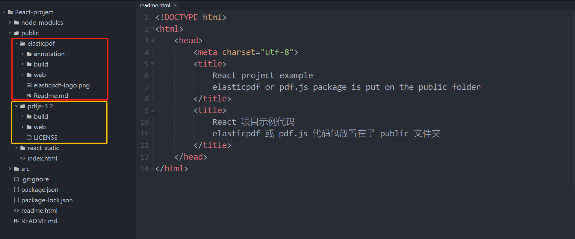 package-position.png