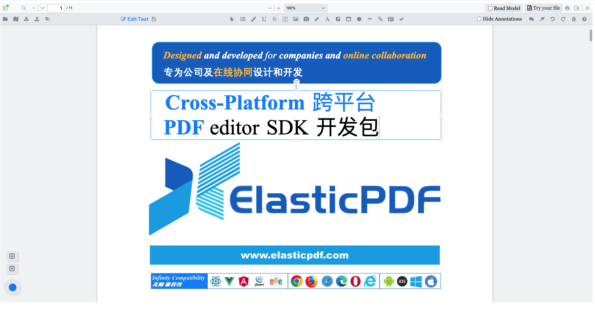 elasticpdf.png